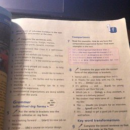 ���� ����, ������, 22 ���� - ��������� 5 ������ 2023