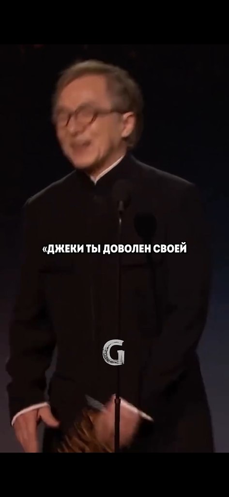        :     ? - 2
