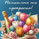 ���� Liana, ���� - ��������� 3 ������ 2026 � ������ ������ ��������