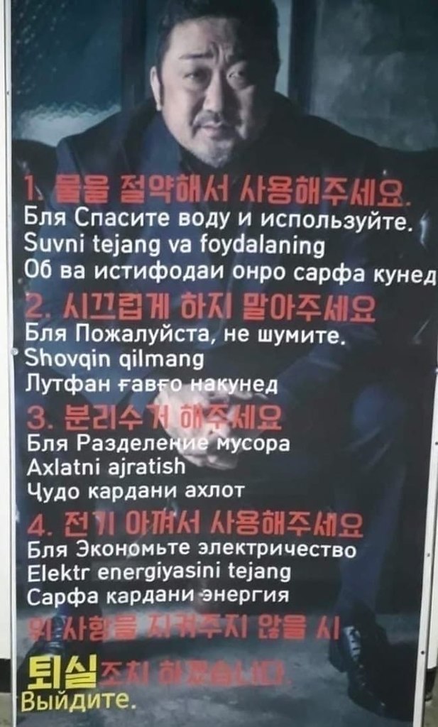 ���� Gang of the Dragon � �� ���-����� (����� �� ����) �������� - ���� ������ �������� ��������. ... - 3