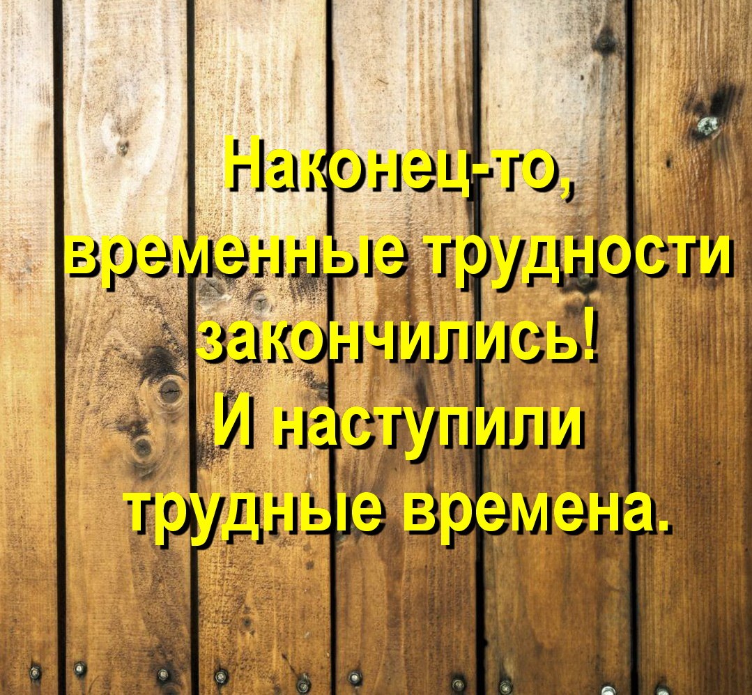   - 11  2023  01:55