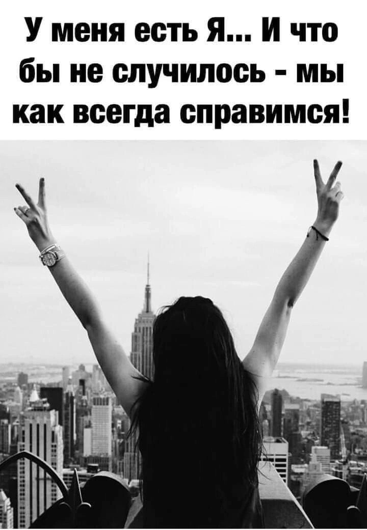 ***Victoria Viktorovna*** - 19  2024  07:23