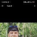 ���� �����, ������, 29 ��� - ��������� 9 ������ 2026 � ������ ���� ����������