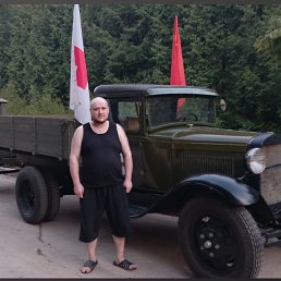 ����, 37 ���, �����������