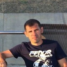 �����, �����������, 41 ���