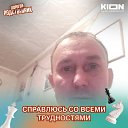 ���� �������, ����, 55 ��� - ��������� 6 ���� 2026
