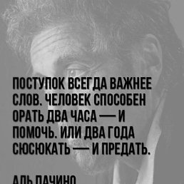 ���������, ������, 34 ����