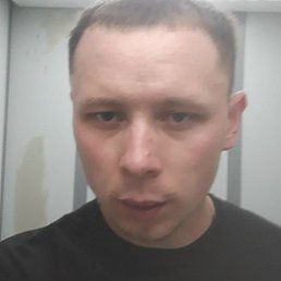 ������, ���, 32 ����