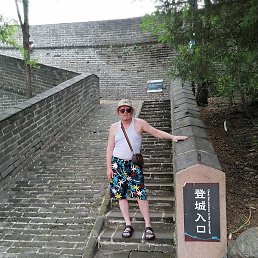 �����, �����������, 55 ���