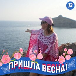 �������, ����, 46 ���