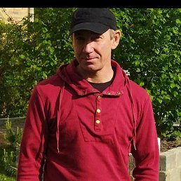 �������, ������, 48 ���