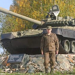 ��������, ������, 51 ���