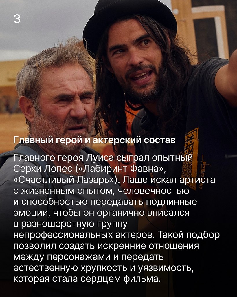 5 ���������� ������ � ������ ������. ������ � ������ ������ ������, ������� ����� �� ������ ... - 4