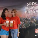Wanda &amp; Linda �� ������� ���� �����Ȼ