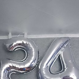 ���� ������, ������ ��������, 44 ���� - ��������� 9 ������� 2026