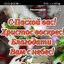 ���� Gala, �������� - ��������� 20 ������ 2025 � ������ ������ ��������