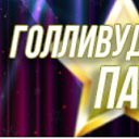 ���� ����.., �������� - ��������� 15 ������ 2026 � ������ ���� ����������