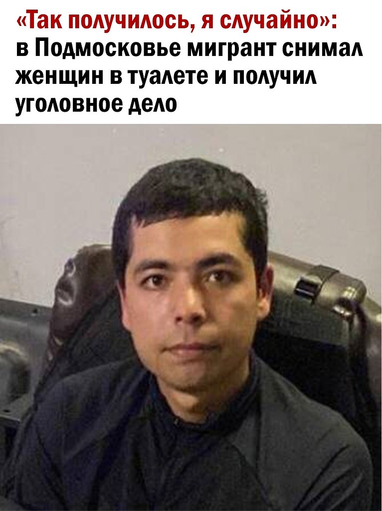  - 24  2025  18:57