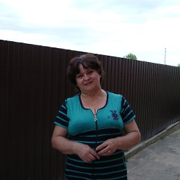 , , 71 