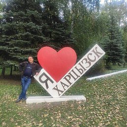 ���������, ������, 44 ����