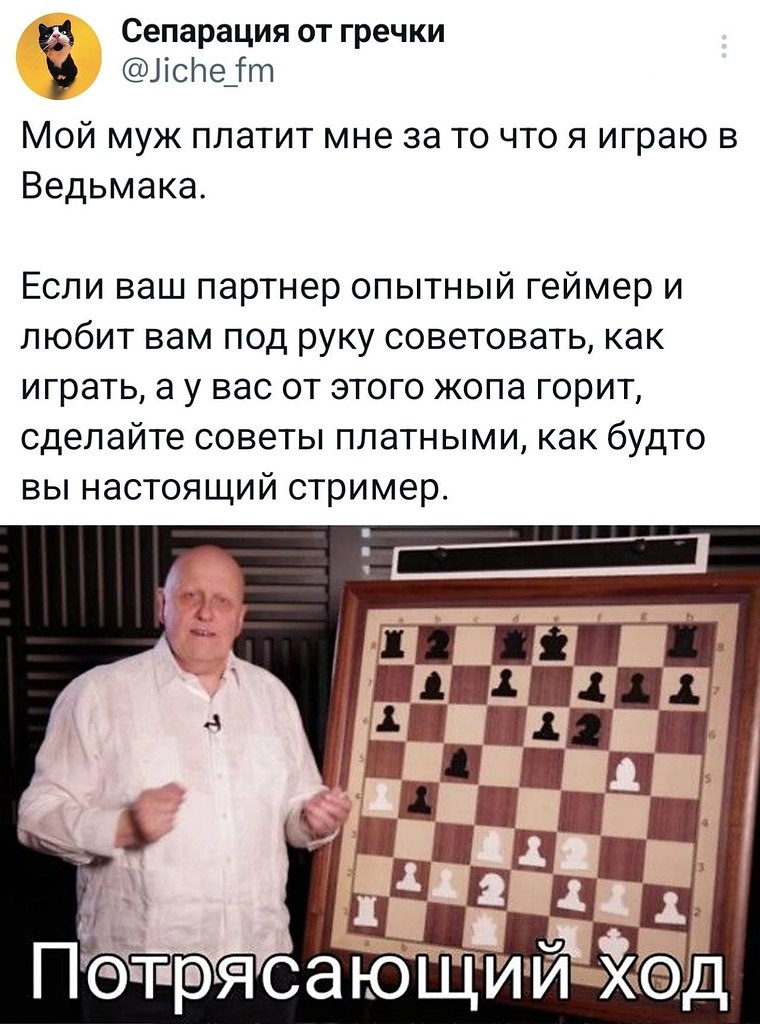 IGM - 3  2025  11:23