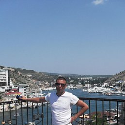 ����, 46 ���, �������