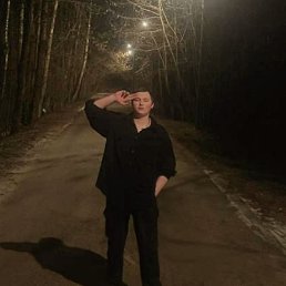 , 18, 