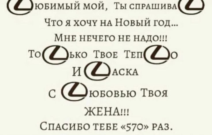   . - 14  2025  17:14