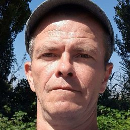 �������, �������, 45 ���