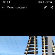 ��������, 37 ���, �����������-��-�����