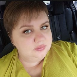 �����, ����, 45 ���