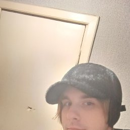 , 29, 