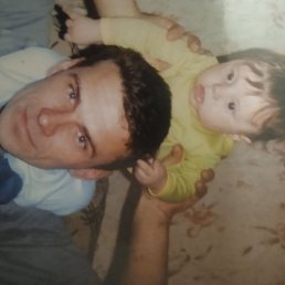 ������, ����, 44 ����