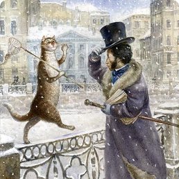 ���� ������� �����, ������ - ��������� 1 ����� 2026