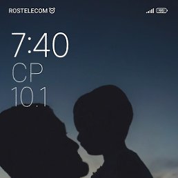 �������, ������, 32 ����