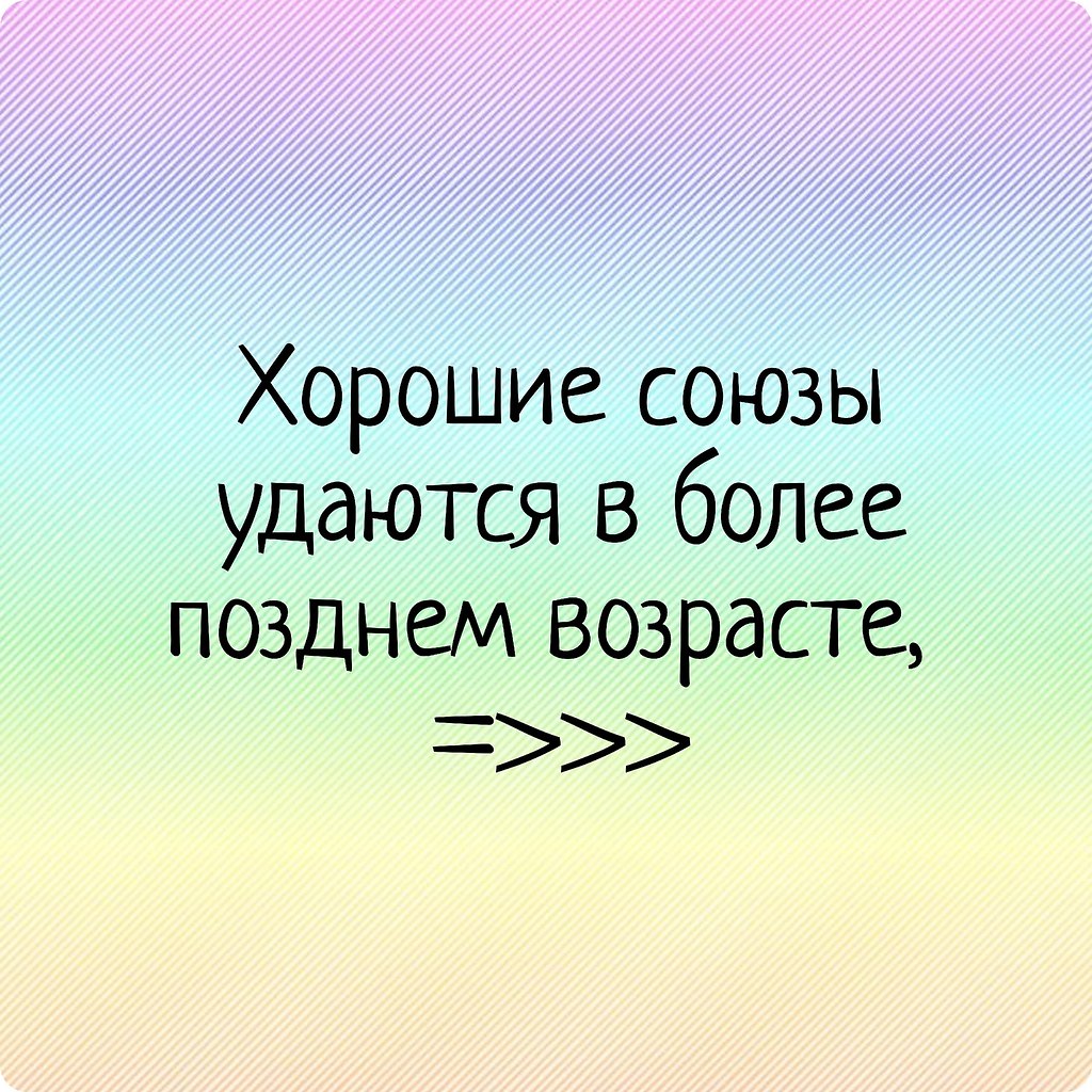   =>