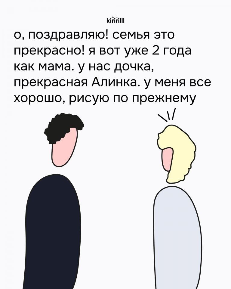   ,    ... - 4