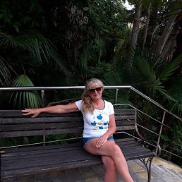 �����, ������, 62 ����