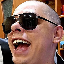 �������, ������������, 33 ����