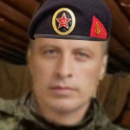 ������, ��������, 50 ���