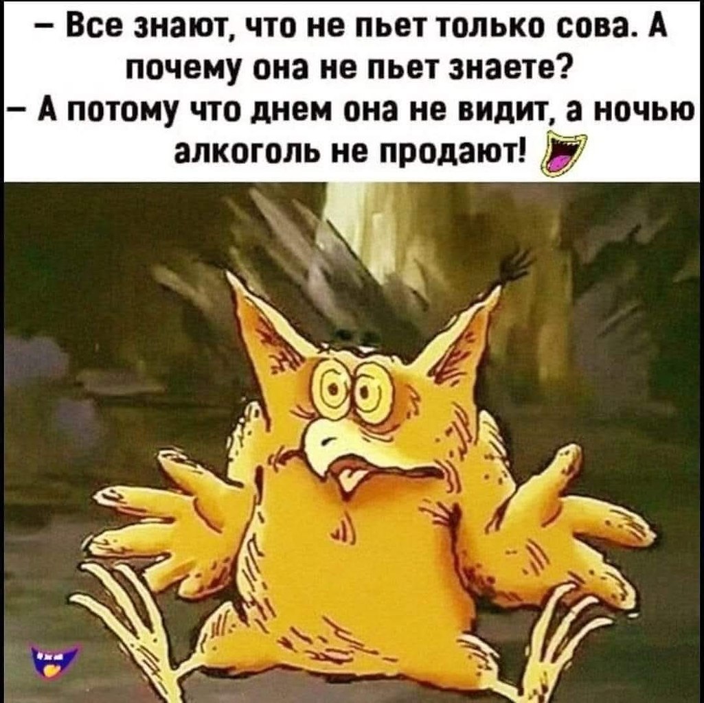 :)
