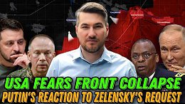 Putin's reaction to Zelensky's request to cease fire. Why Austin came to Kyiv Report from the front