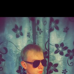 , 21, 