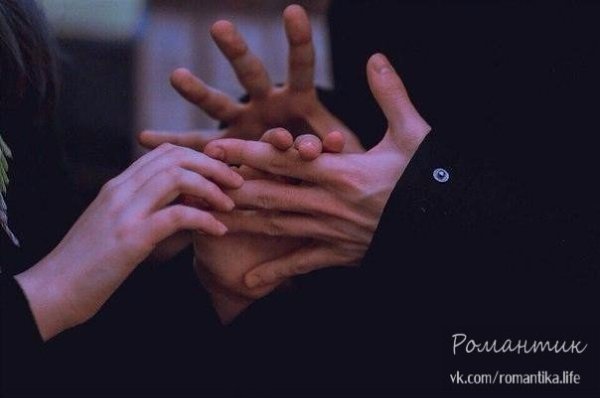 Я много раз слышала фразу: