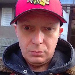 �����, ������������, 47 ���