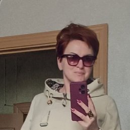  , 53, 