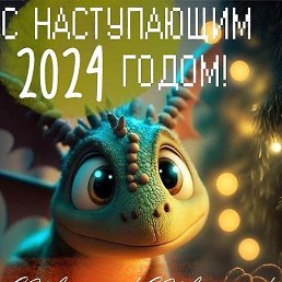 ����, ������, 49 ���