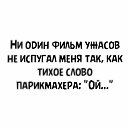 ���� ����, ������, 58 ��� - ��������� 31 ����� 2026 � ������ ������ ��������