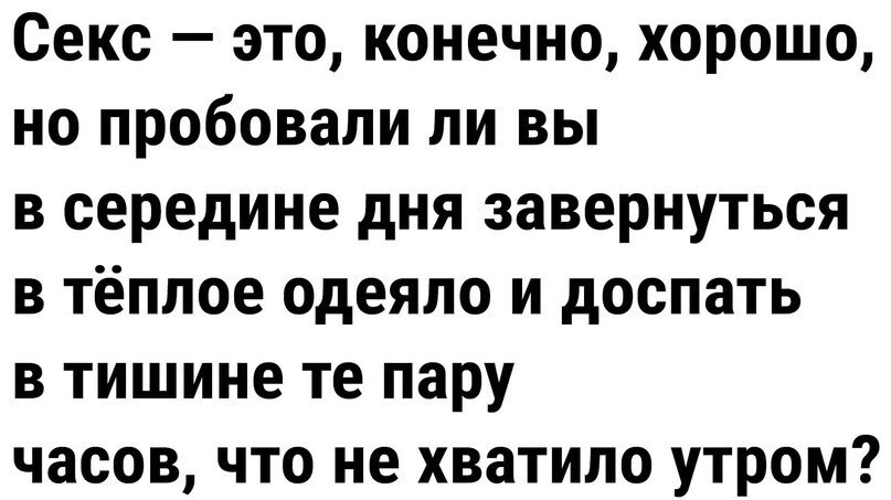 ***Victoria Viktorovna*** - 30  2024  02:35