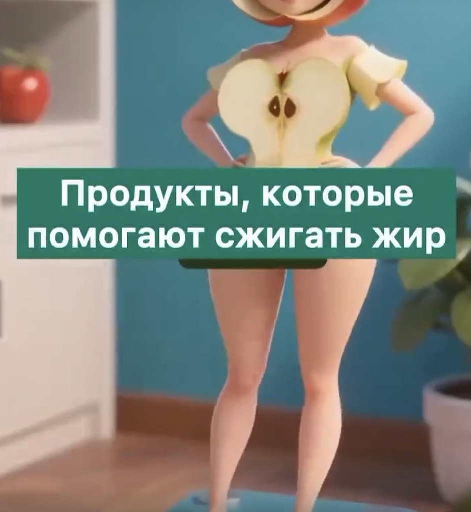 11 ,    .      ? ...